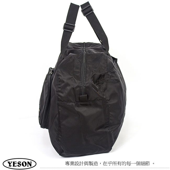 YESON - 輕量型可折疊變小旅行袋-MG-663