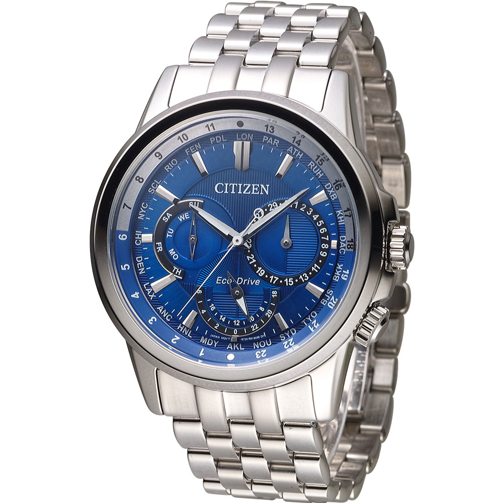 CITIZEN Eco-Drive 飛行城市時尚腕錶(BU2021-69L)-藍/44mm