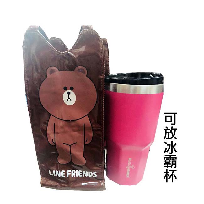 LINE FRIENDS 熊大輕質水壺袋(冰霸杯適用）2入