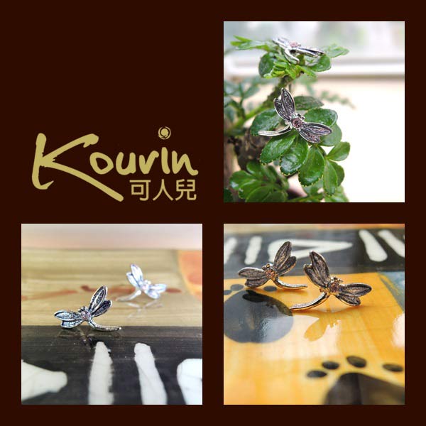 KOURIN花園系列-復古銀色蜻蛉飛舞耳環(粉鑽)