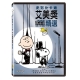 史努比卡通 艾美獎精選 DVD product thumbnail 1