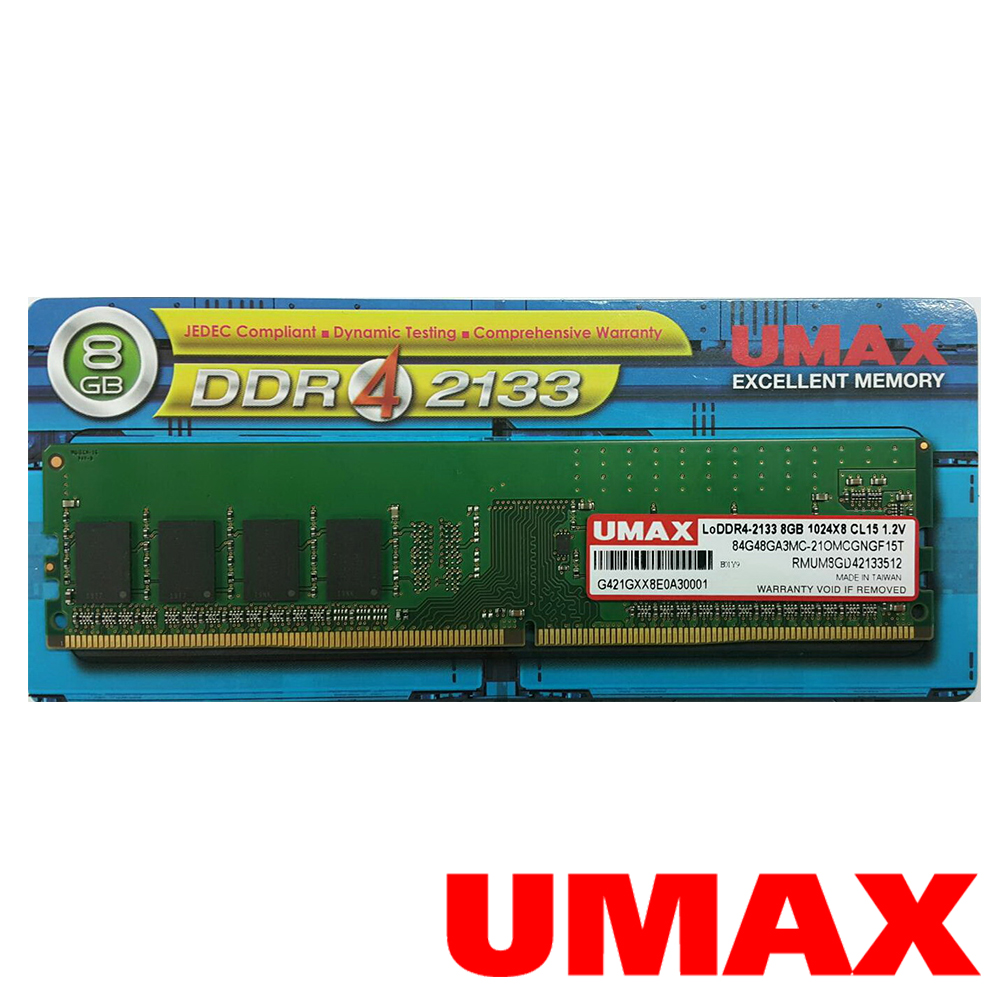 UMAX DDR4 2133 8GB 1024X8 桌上型記憶體