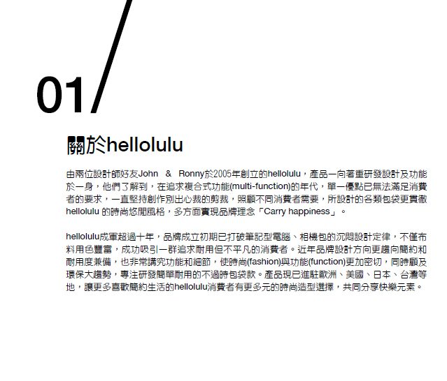 Hellolulu Tate多功能設計款後背包-荷蘭藍