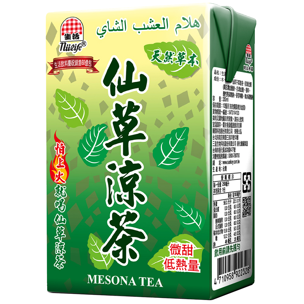 生活 仙草涼茶(250mlx24入)