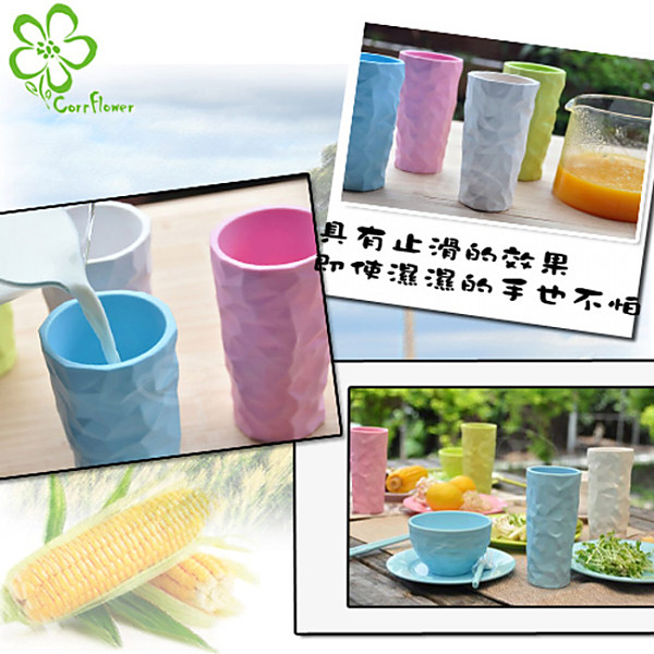 【Cornflower玉米花】美學時尚玉米餐具-皺褶水杯+矽膠杯蓋6入