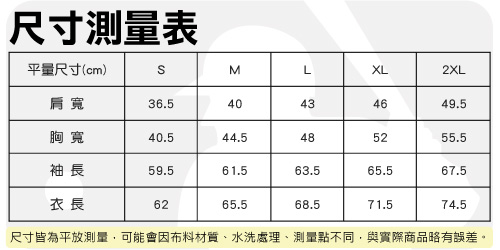 MLB-圓領熱力棉T恤-深灰(男)