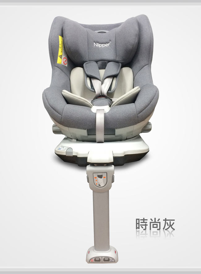 Nipper360度 ISOFIX 兒童汽車安全座椅(三色)