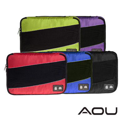 AOU 透氣輕量旅行配件 多功能萬用包 雙層衣物收納袋3件組(多色任選)66-036