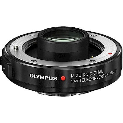 OLYMPUS M.ZUIKO MC-14 1.4X 增距鏡(公司貨)