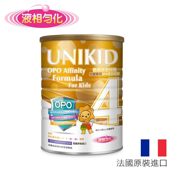 【UNIKID佑爾康金貝親】兒童專用OPO親和配方(4號)900g(12入)送2罐