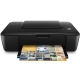 HP 惠普 DeskJet Ultra IA 2029相片印表機(K7X13A) product thumbnail 1