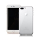 X mart iPhone 7 plus 5.5吋  薄型清柔隱形保護套 product thumbnail 1