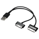 iPhone/ Samsung Galaxy Tab USB Cable 二合一充電傳輸線 product thumbnail 1