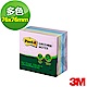 3M Post-It 利貼環保材質便條紙混色包 (5416-RP-AP) product thumbnail 1