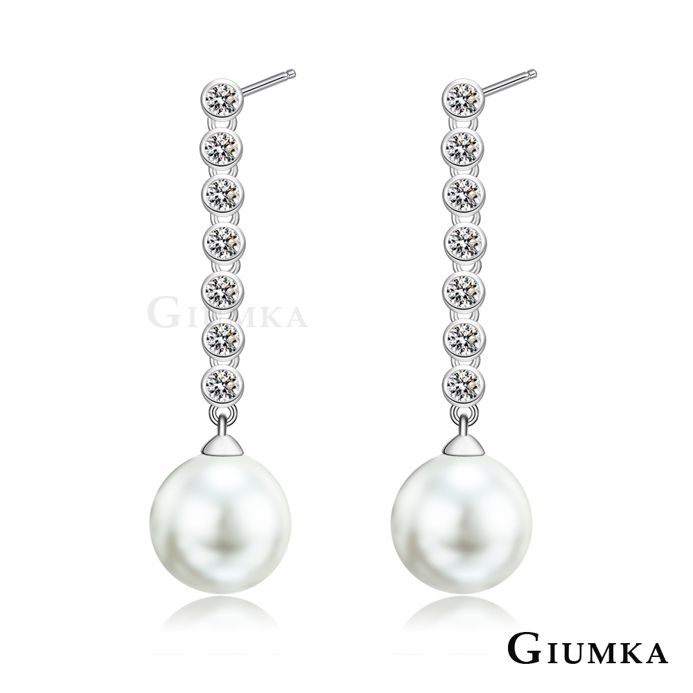 GIUMKA貴氣優雅貝珠珍珠垂墜包鑲耳環 精鍍正白K-共2款