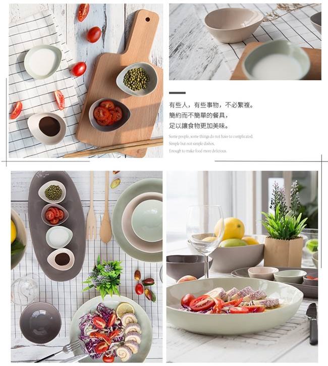 JOYYE陶瓷餐具 自然初語手捏深盤-灰色