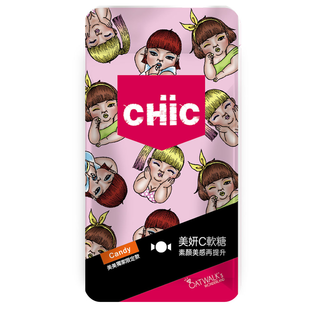 CHiC  美妍C軟糖 美美限定包裝 (10顆/包)