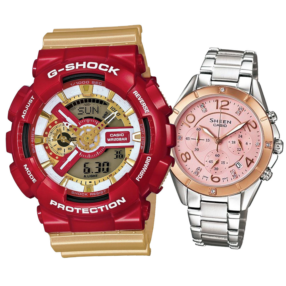 G-SHOCK&SHEEN組合-   英雄聯盟鋼鐵人&唯美典雅施華洛士時尚計時腕錶