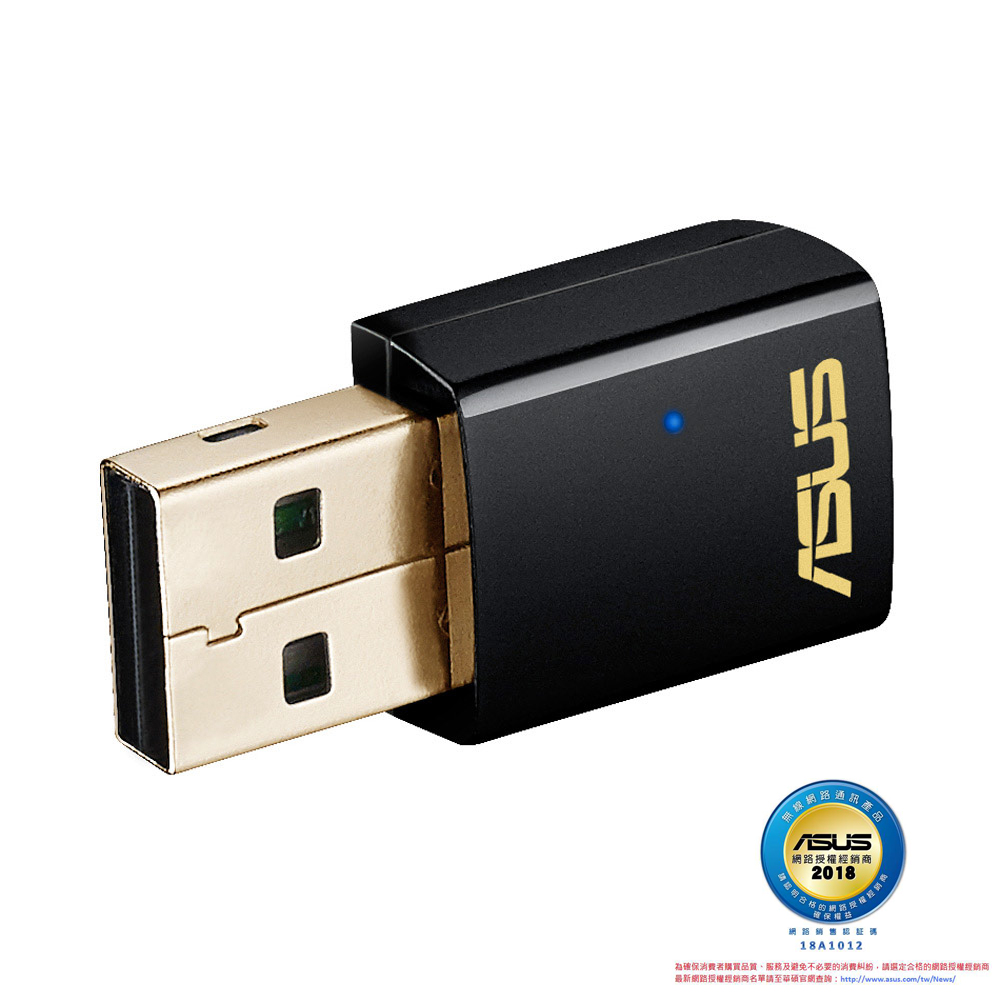 Настройка asus usb ac51