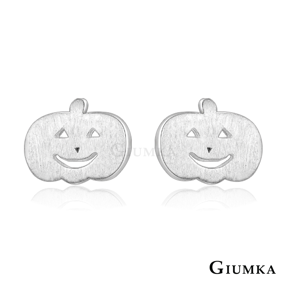 GIUMKA 925純銀耳環女針式 微笑南瓜-銀色