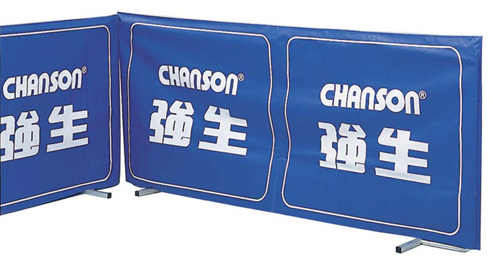 Chanson桌球圍布架(CS-308)