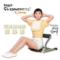 【Wonder Core Smart】全能輕巧健身機 嫩芽綠 - 快速到貨