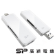 SP廣穎 Z30 128G iphone,ipad, USB3.0雙用隨身碟 product thumbnail 1