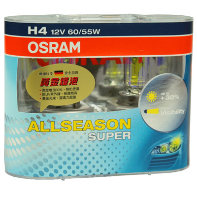 OSRAM 超級黃金燈泡 ALL SEASON SUPER 公司貨 (H1/H4/H7)