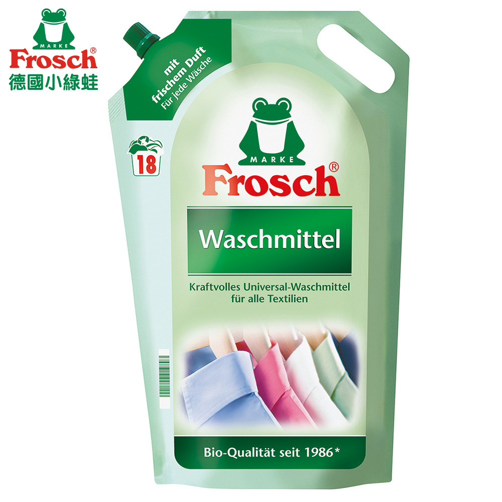 Frosch德國小綠蛙  天然增豔洗衣精環保包 1800ml