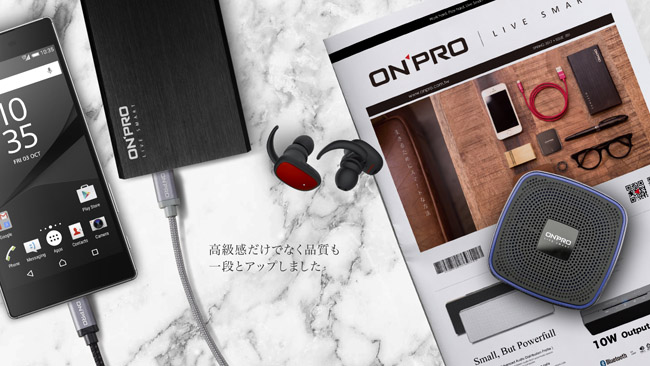 ONPRO UC-MB2A1M 金屬質感Micro USB充電傳輸線【1M】