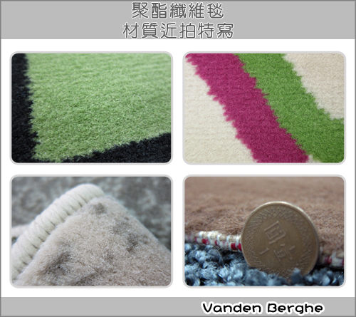 范登伯格 - 萊西 活潑遊戲地毯 - 酷寶 (紅 - 120 x 170cm)