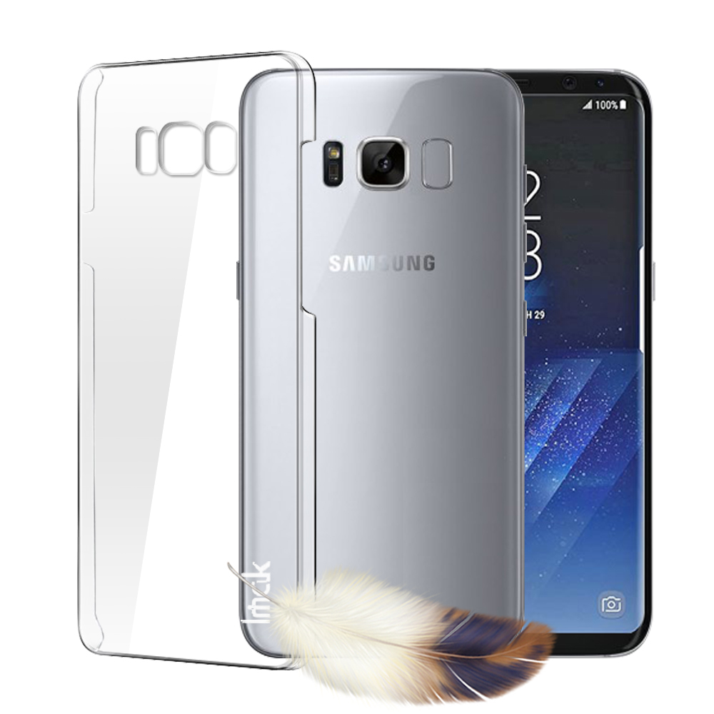 Universal Samsung Galaxy S8 超薄羽翼II耐磨手機殼
