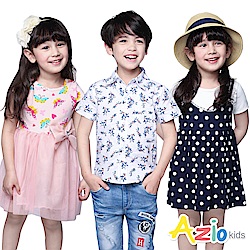 Azio Kids★童裝早春新品