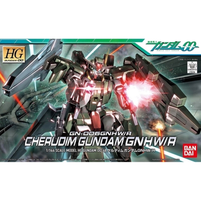 BANDAI 鋼彈00HG 1/144智天使鋼彈(最終決戰武裝版) 48