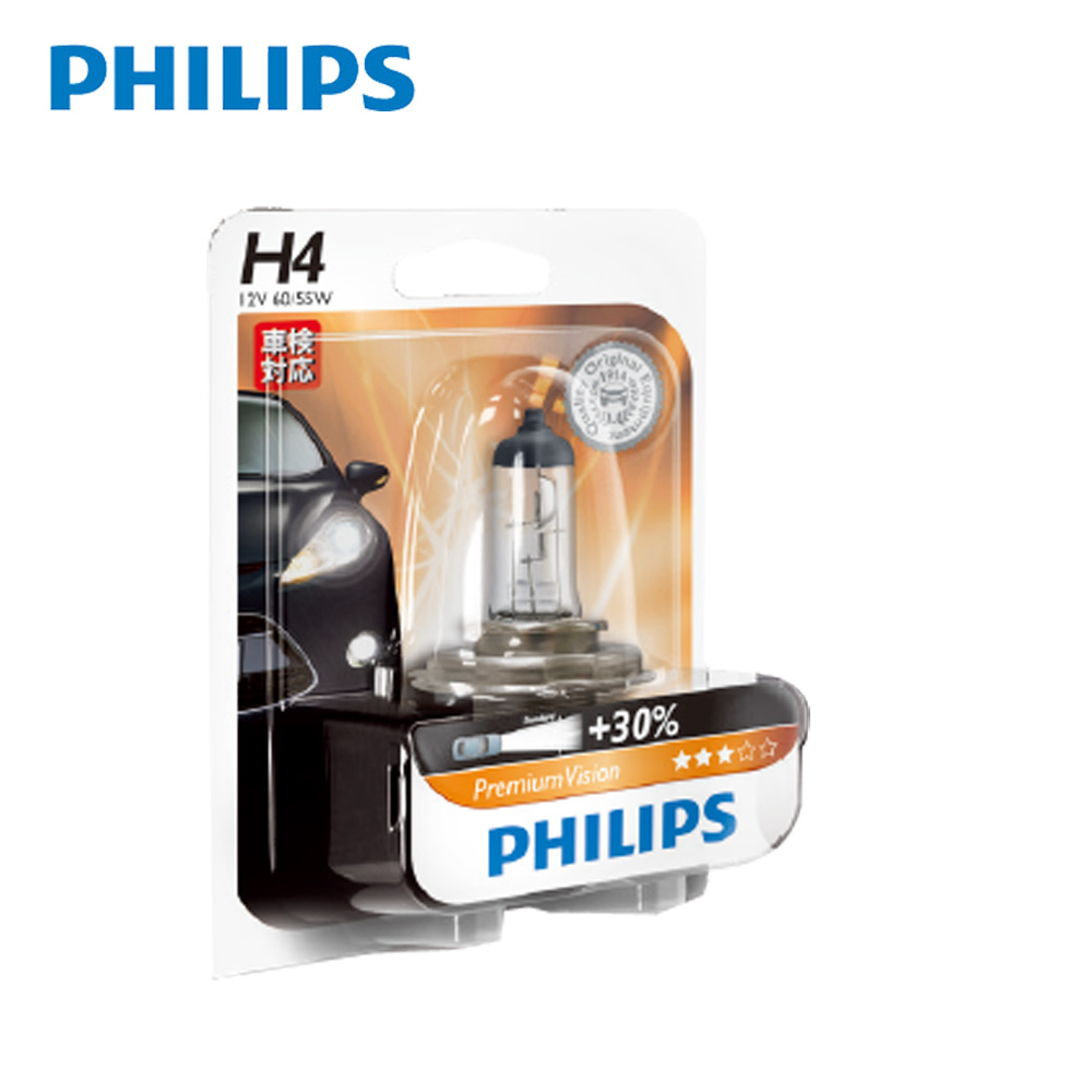 PHILIPS飛利浦汽車超值型車燈+30%亮度 (H1/H3/H4/H7)公司貨