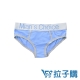 內褲 Mian-s-choice字母風三角內褲 LESGO內褲 product thumbnail 7