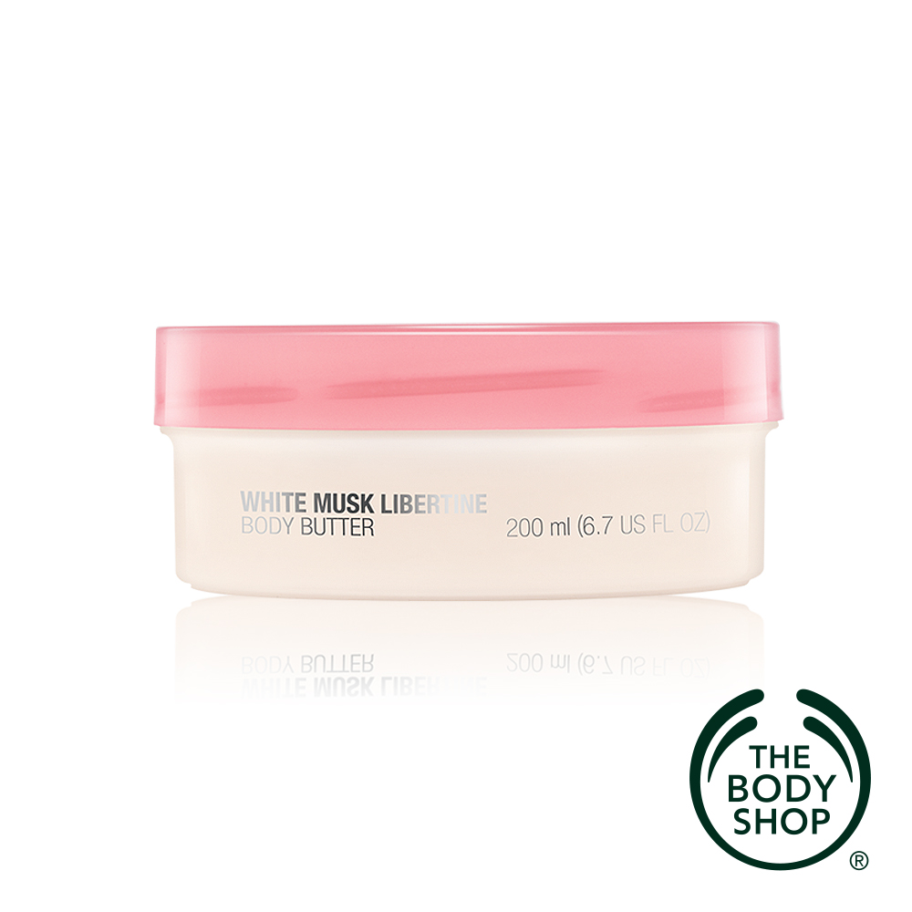 The Body Shop 粉蘭麝香身體美膚霜-200ml