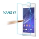 YANG YI 揚邑 Sony Xperia M2 防爆防刮防眩弧邊 9H鋼化玻璃保護貼膜 product thumbnail 1