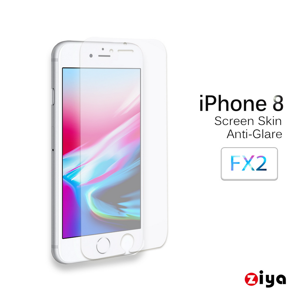 ZIYA  Apple iPhone8 4.7吋 抗刮螢幕保護貼 防指紋與防眩光款(2入)