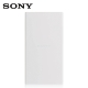 (五入組)SONY 二次鋰離子10000mAh行動電源 (CP-V10B) 公司貨 product thumbnail 3