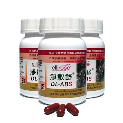 DL-ABS淨敏舒 私密專用乳酸菌蔓越莓膠囊-3瓶贈品組