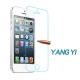YANGYI 揚邑 Apple iPhone 5/5S/SE 防爆防刮 9H鋼化玻璃保護貼 product thumbnail 1