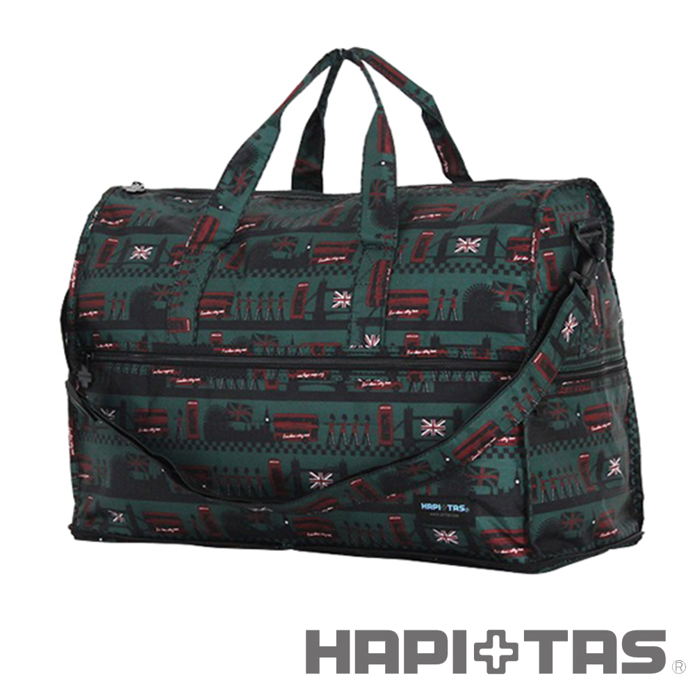 HAPI+TAS 倫敦風情摺疊旅行袋-小(軍綠色)