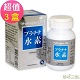 草本之家-日本白金水素60粒X3瓶 product thumbnail 1