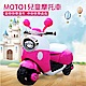 TECHONE MOTO1 大號兒童電動摩托車仿真設計三輪摩托車 product thumbnail 5