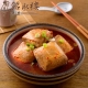 老深坑銘水樓 麻辣臭豆腐鍋1200g/盒 product thumbnail 1