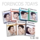 FORENCOS 宋仲基7DAYs 寵愛珍藏組 七盒裝 product thumbnail 1