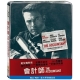 會計師 單碟鐵盒版 The Accountant Steelbook  藍光 BD product thumbnail 1