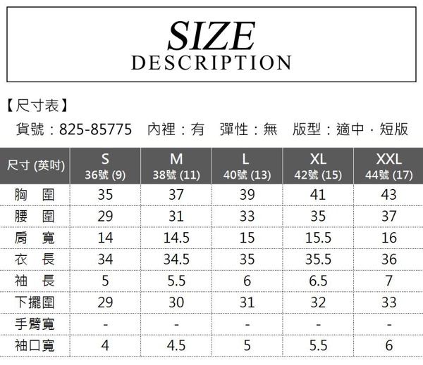 【YIDIE衣蝶】萬花筒荷葉鑲鑽洋裝