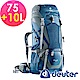 【ATUNAS 歐都納】德國DEUTER ACTLite拔熱透氣登山背包4340315藍灰 product thumbnail 1